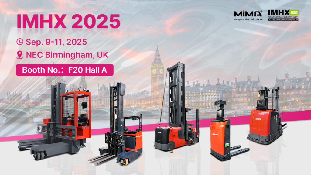 IMHX 2025 invitation